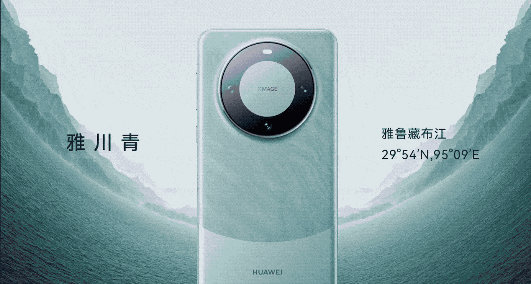 华为悄悄上线高端手机mate60pro，“偷袭”苹果？