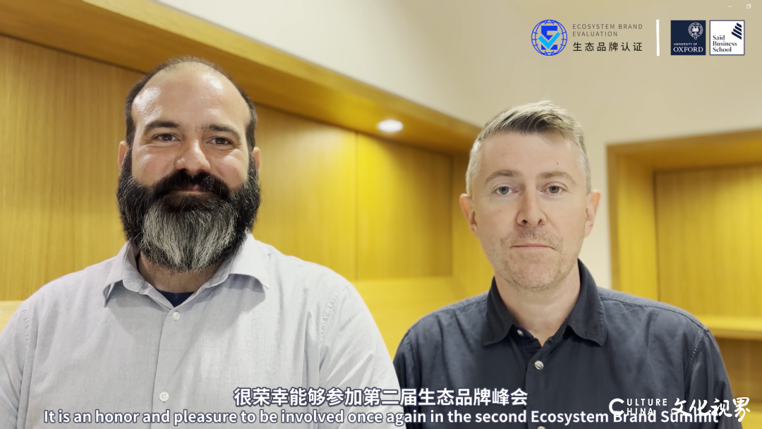 凯度：2023年生态品牌认证榜单发布，引领品牌高质量发展