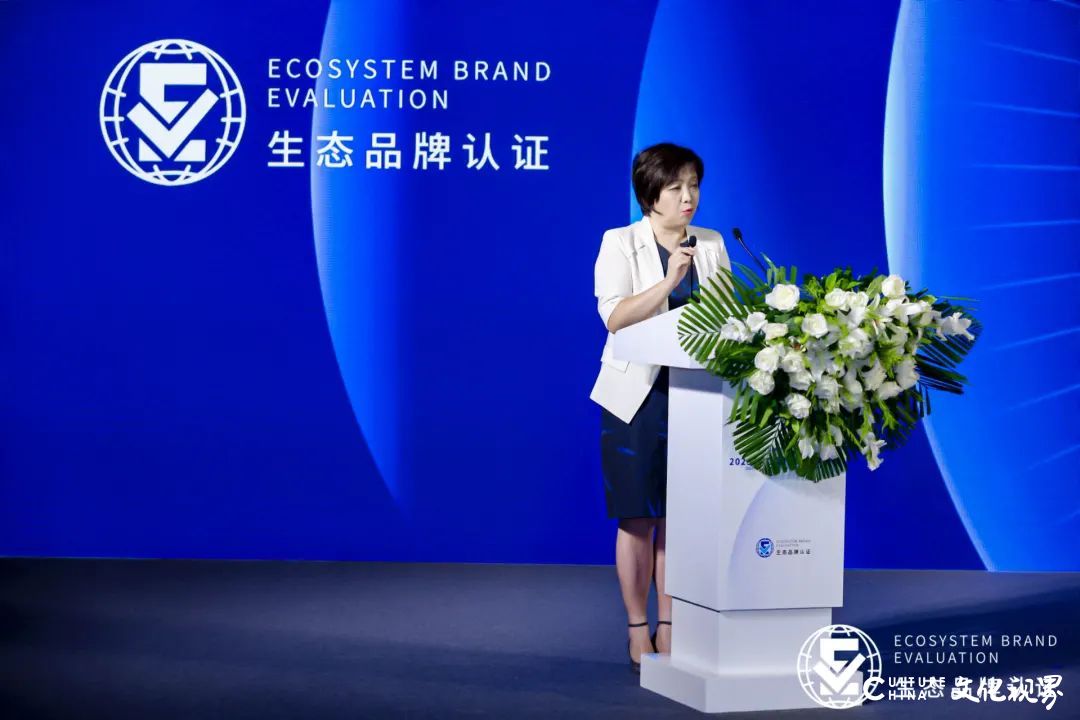 凯度：2023年生态品牌认证榜单发布，引领品牌高质量发展