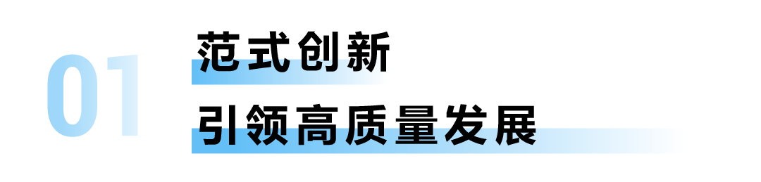 行业唯一获生态品牌认证背后：卡奥斯助力企业成就自己