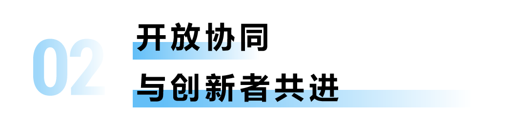 行业唯一获生态品牌认证背后：卡奥斯助力企业成就自己