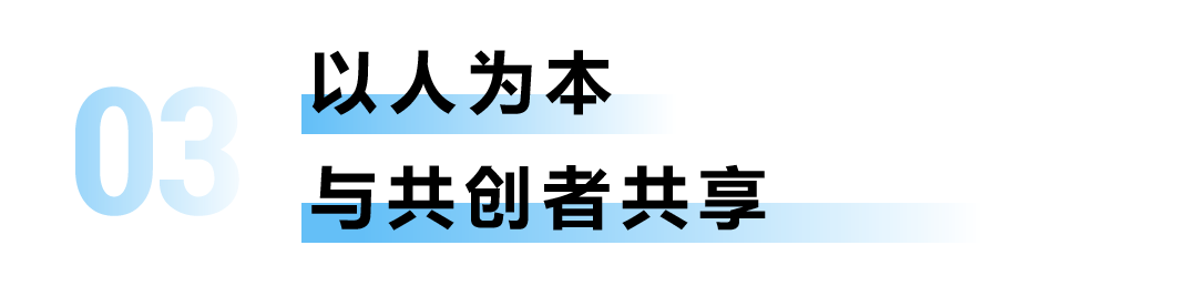 行业唯一获生态品牌认证背后：卡奥斯助力企业成就自己