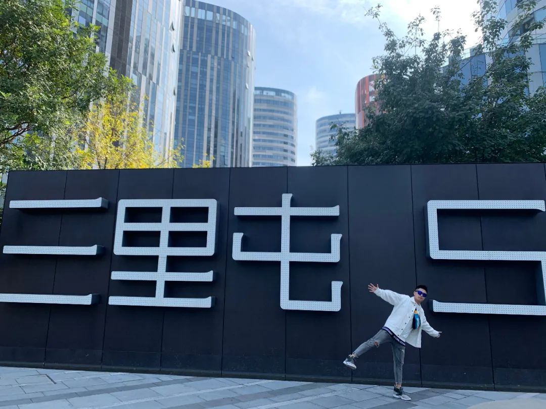 中健健身教练杜思宇：选对方向，坚持向前