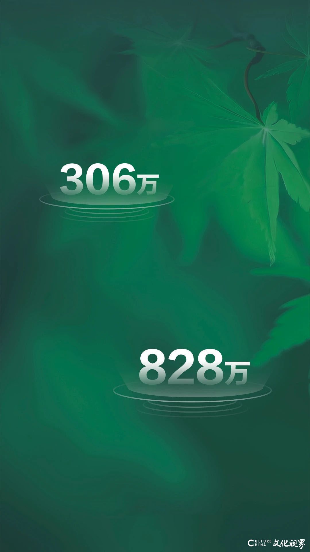 海尔：18个绿色低碳家电认证助您打造“智慧家”