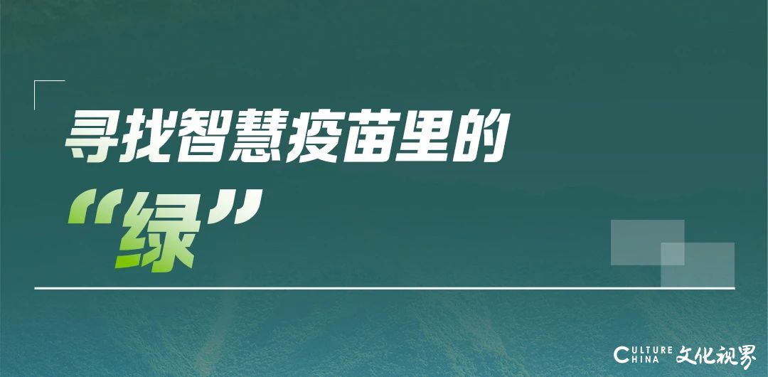 海尔：18个绿色低碳家电认证助您打造“智慧家”