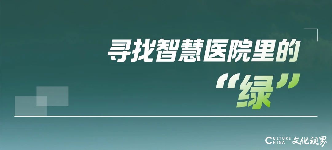 海尔：18个绿色低碳家电认证助您打造“智慧家”