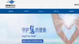 因生产的滋恒堂牌免疫球蛋白羊奶粉不合格，海纳百川制药被罚款22万元