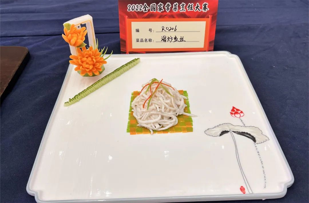 实验室烹饪出“星级大厨”美食，海信“智慧厨房”工程师勇夺全国烹饪大赛金奖