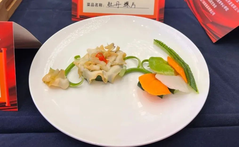 实验室烹饪出“星级大厨”美食，海信“智慧厨房”工程师勇夺全国烹饪大赛金奖