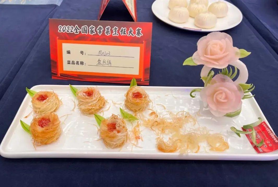 实验室烹饪出“星级大厨”美食，海信“智慧厨房”工程师勇夺全国烹饪大赛金奖