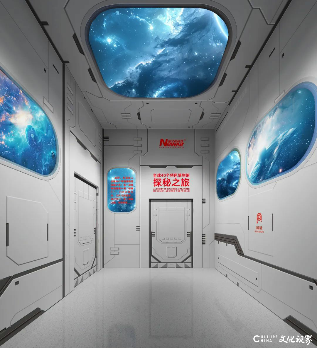 新之航传媒昨日在济南发布自主研发编制的《展馆施工现场vi及安全文明施工标准规范手册4.0》