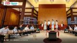 聆听青铜美韵，一品千年至味——海信真空冰箱×《一馔千年》再现随州美馔