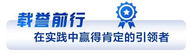 卡奥斯cosmoplat 连续五年稳居跨行业跨领域工业互联网平台榜首