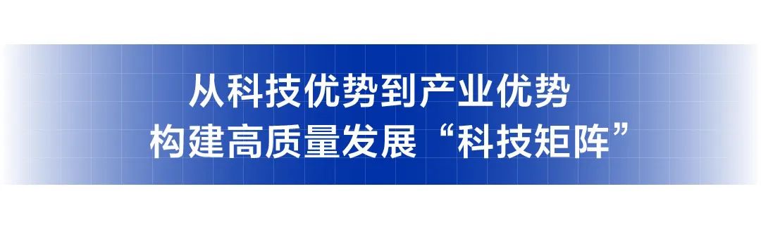卡奥斯cosmoplat 连续五年稳居跨行业跨领域工业互联网平台榜首