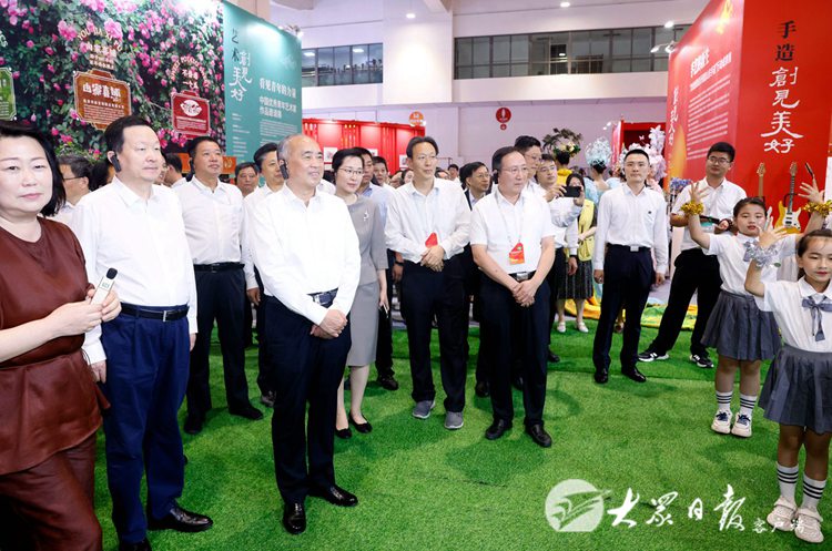 第四届中国国际文化旅游博览会 第二届中华传统工艺大会在济南开幕