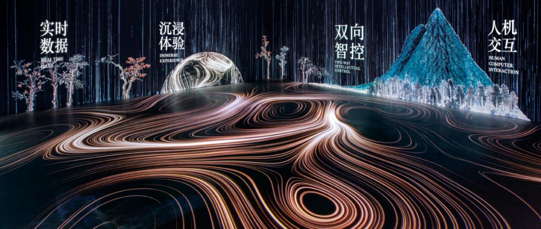 再现700年前的济南鹊华秋色——新之航4.0数字技术第四届文博会上带观众大玩穿越“画中游”