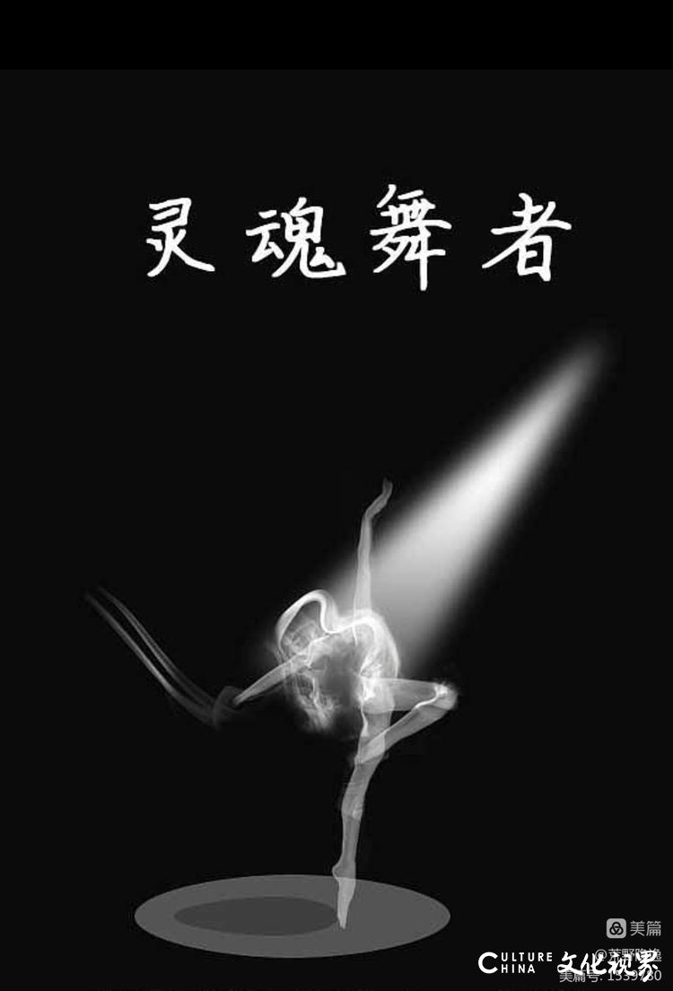 师生之间的灵魂碰撞——我与阿波老师的生死交流