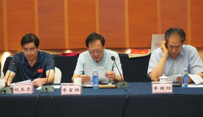 威海市文促会召开专题会议贯彻落实习近平总书记文化传承发展重要讲话精神和山东省第二届会员大会部署