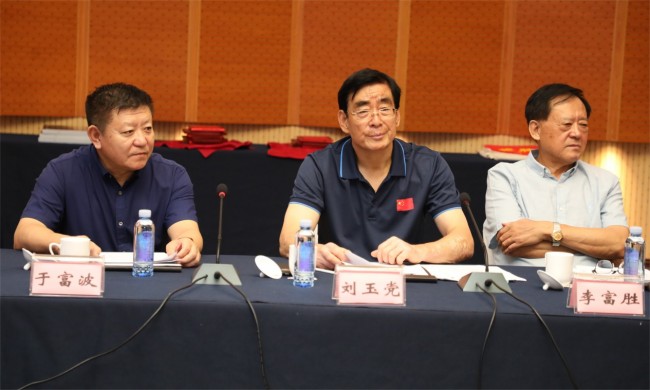 威海市文促会召开专题会议贯彻落实习近平总书记文化传承发展重要讲话精神和山东省第二届会员大会部署