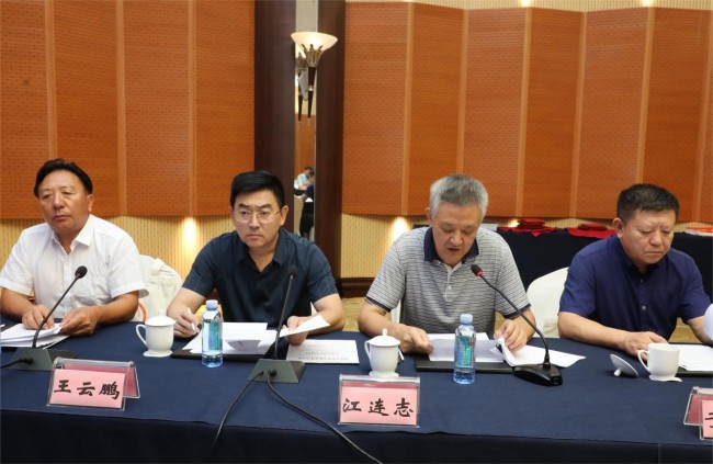 威海市文促会召开专题会议贯彻落实习近平总书记文化传承发展重要讲话精神和山东省第二届会员大会部署
