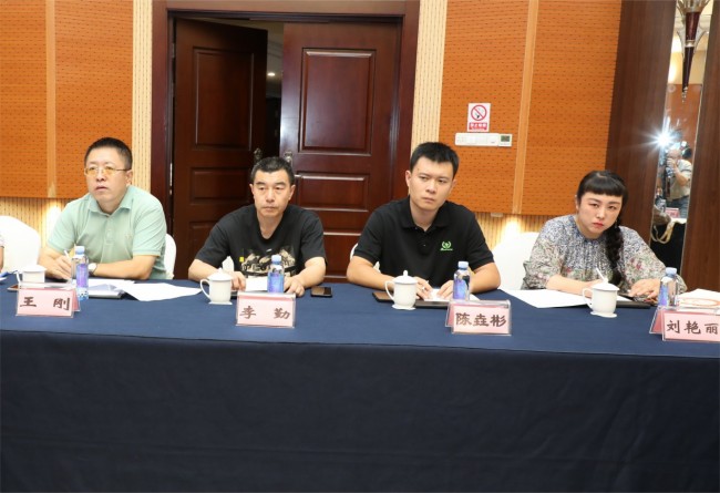 威海市文促会召开专题会议贯彻落实习近平总书记文化传承发展重要讲话精神和山东省第二届会员大会部署