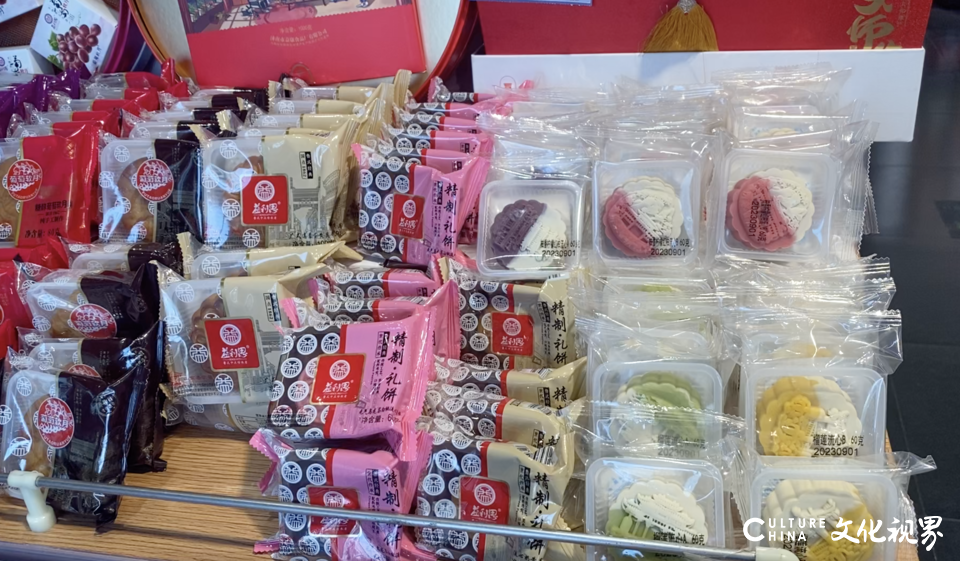 把子肉馅的月饼你期待吗？——济南月饼今年“卷出”新赛道