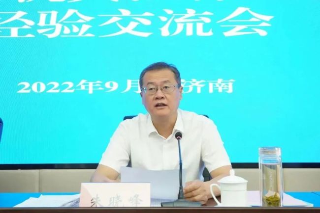 康桥律所受邀在山东省党政机关法律顾问工作经验交流会作经验分享