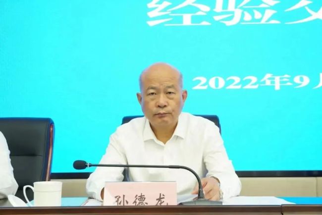 康桥律所受邀在山东省党政机关法律顾问工作经验交流会作经验分享
