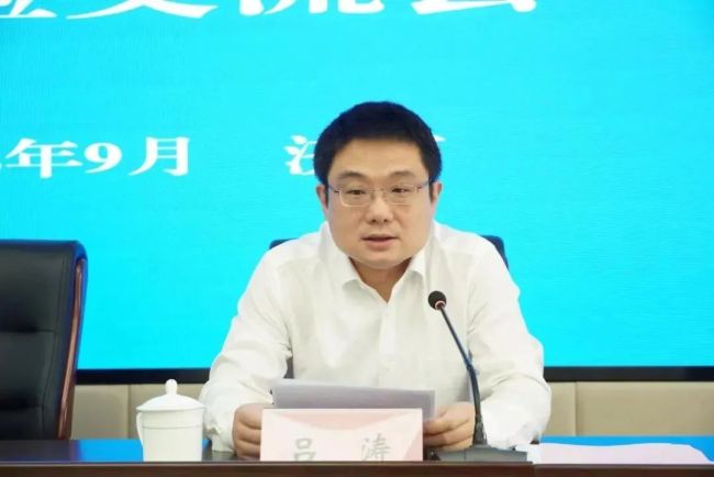 康桥律所受邀在山东省党政机关法律顾问工作经验交流会作经验分享