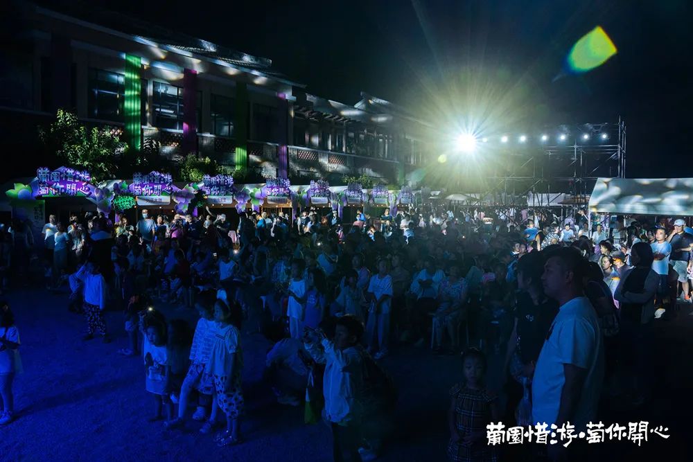 青岛城阳“惜游记”再掀紫色“葡萄潮”： 乡村振兴迭代 “文旅 ”，乡土文化也有“潮”魅力！