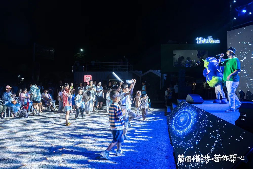 青岛城阳“惜游记”再掀紫色“葡萄潮”： 乡村振兴迭代 “文旅 ”，乡土文化也有“潮”魅力！