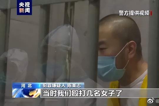 陈继志等恶势力组织违法犯罪案一审公开宣判