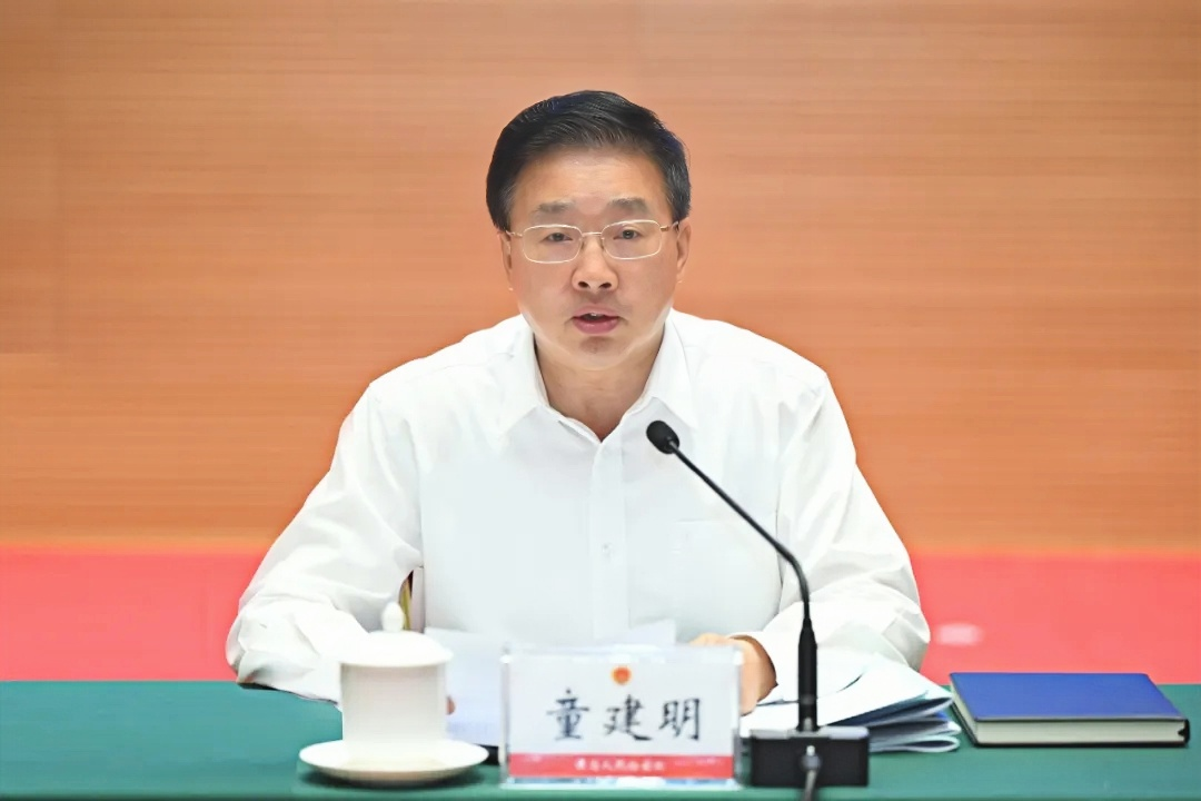 康桥律所首席合伙人张巧良昨日受邀参加最高检重点督办建议听取意见座谈会并发言