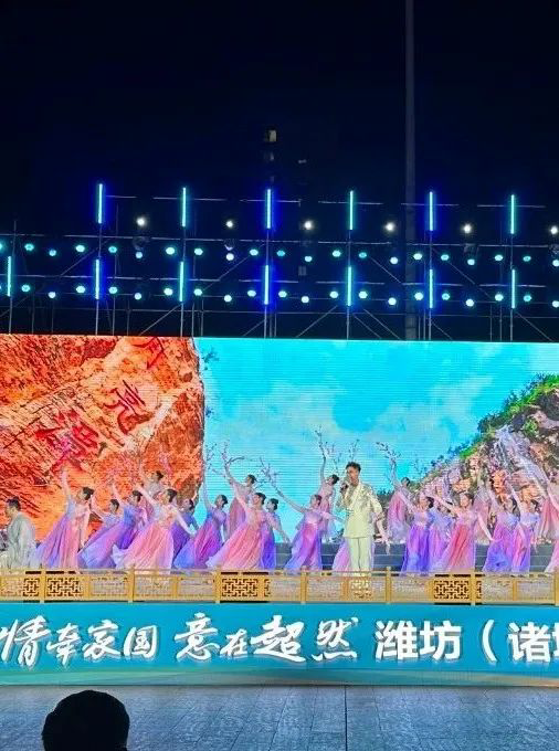 情牵家国·意在超然 | 得利斯出席“东坡行旅”潍坊（诸城）游宣传推介活动并进行“好品山东·潍有尚品”威尼斯人网址的产品展示