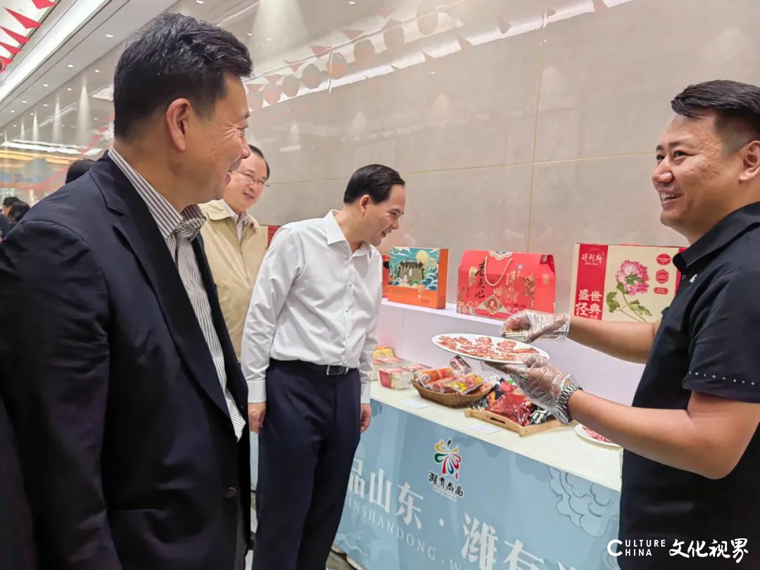 情牵家国·意在超然 | 得利斯出席“东坡行旅”潍坊（诸城）游宣传推介活动并进行“好品山东·潍有尚品”威尼斯人网址的产品展示