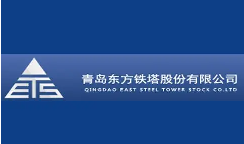 员工患癌被解除合同、停了社保，法院认定青岛东方铁塔违法