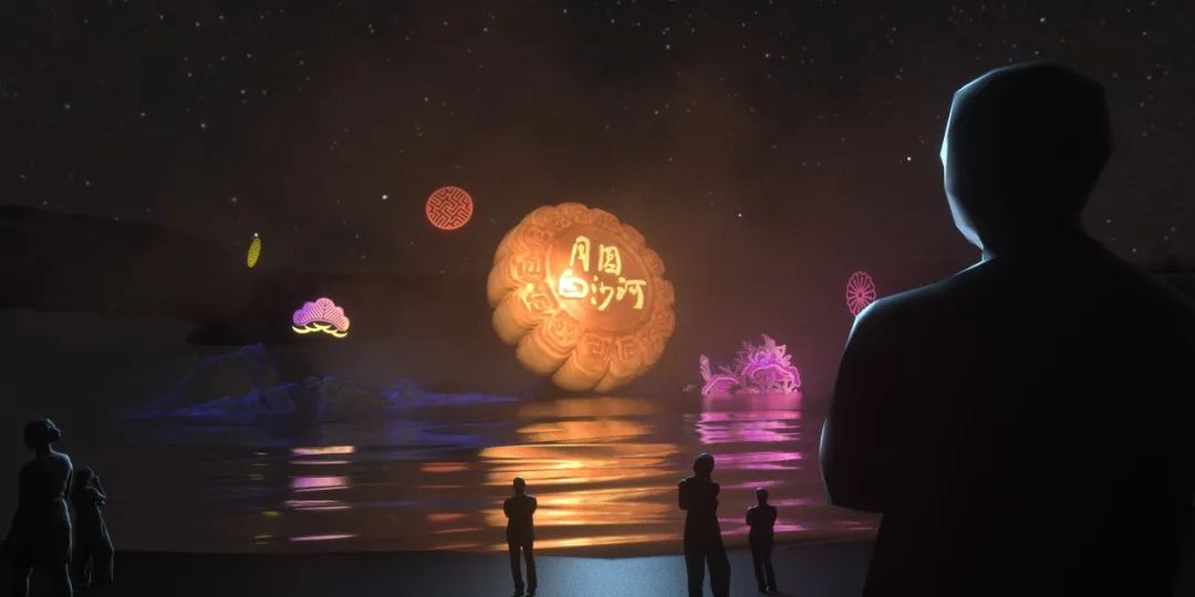 @青岛人 别错过9·28，“月圆白沙河——多媒体光影艺术季”＆“艺术北岸”璀璨登场！
