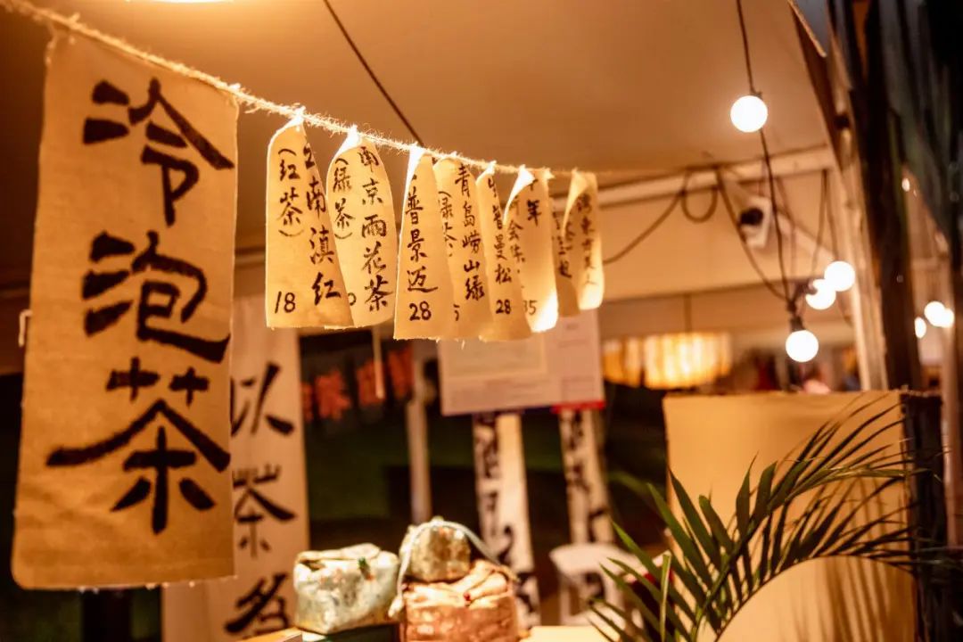 @青岛人 别错过9·28，“月圆白沙河——多媒体光影艺术季”＆“艺术北岸”璀璨登场！