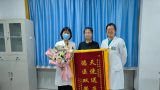 山东省脐血库助力好 “孕” ！脐带血单个核细胞治疗薄型子宫内膜患者喜添丁