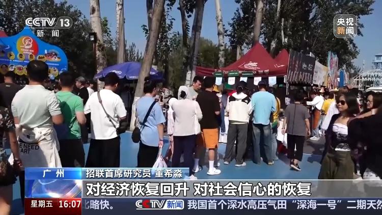 央行昨日同步实施降准降息释放什么信号？专家解读