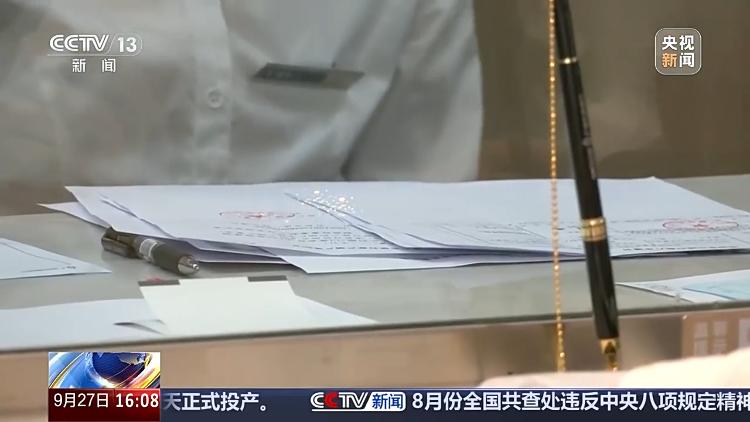 央行昨日同步实施降准降息释放什么信号？专家解读