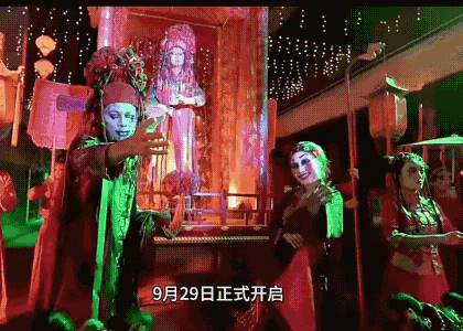 淄博聊斋园被游客质疑演出虚假宣传要求退票，发道歉信后却又删除