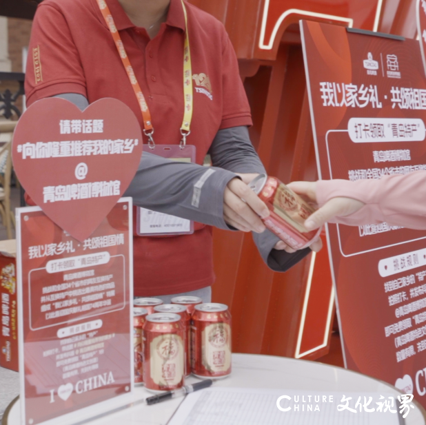 无预约，不出行 | “智”游青岛啤酒博物馆