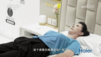 亚洲时刻，海尔送上一份中国好礼！