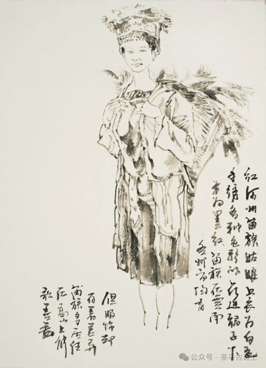 往事一去不复返，只有思念在心头……随舒建新再游云南哈尼民俗村
