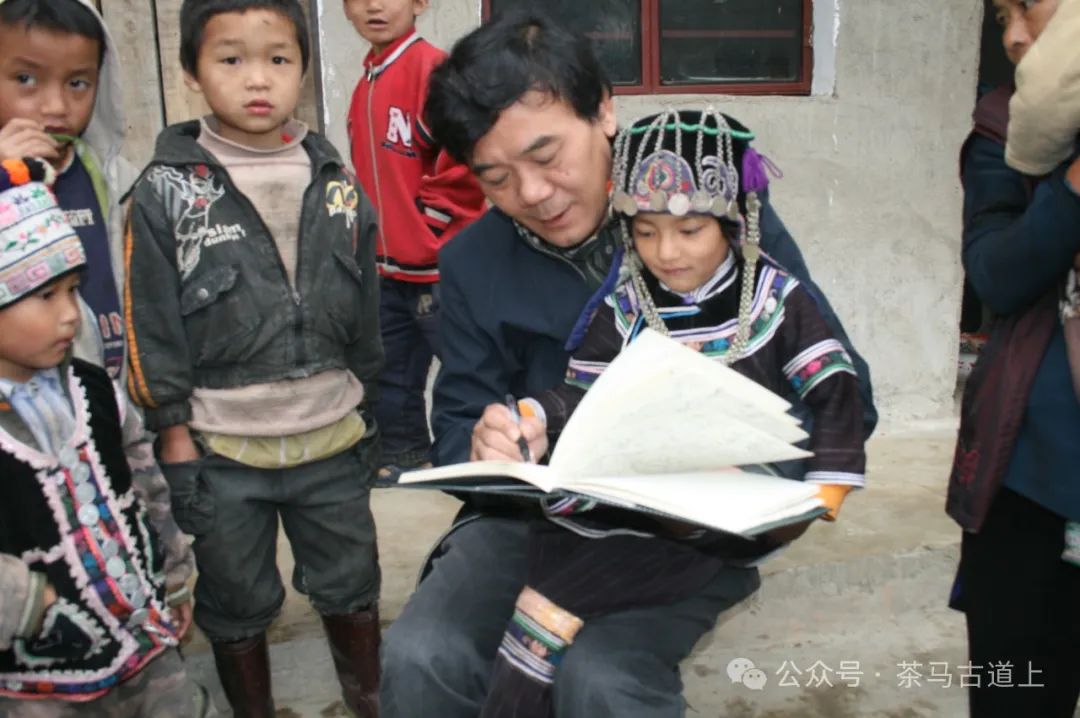 往事一去不复返，只有思念在心头……随舒建新再游云南哈尼民俗村