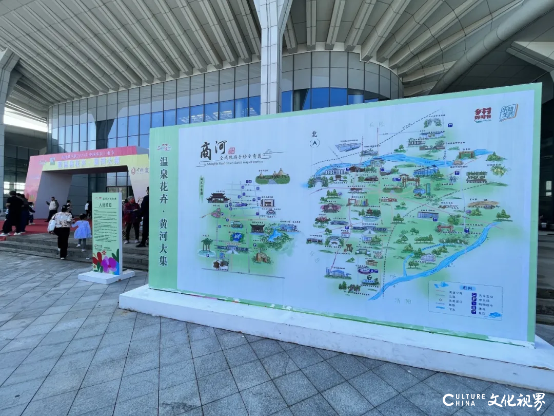 济南商河县2024年国庆假期文旅市场“有料”“有客”“有安全”