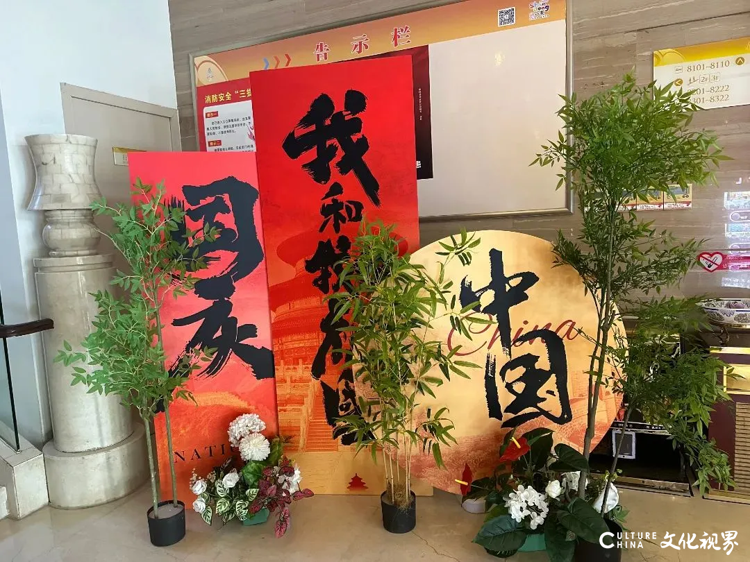济南商河县2024年国庆假期文旅市场“有料”“有客”“有安全”