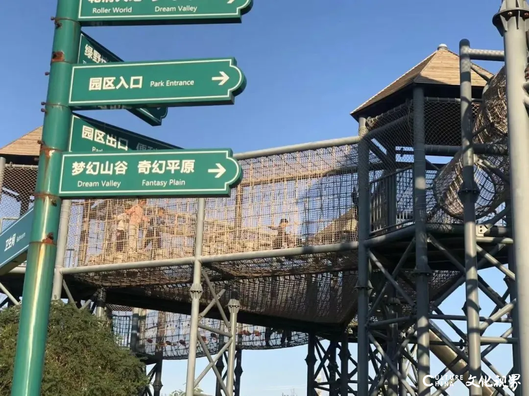 济南商河县2024年国庆假期文旅市场“有料”“有客”“有安全”
