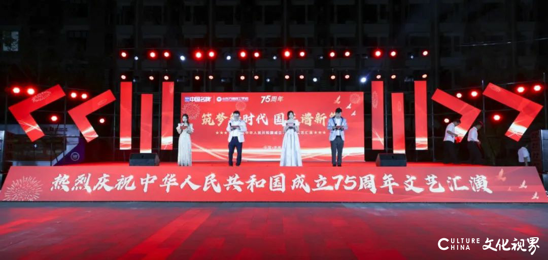 济南商河县2024年国庆假期文旅市场“有料”“有客”“有安全”